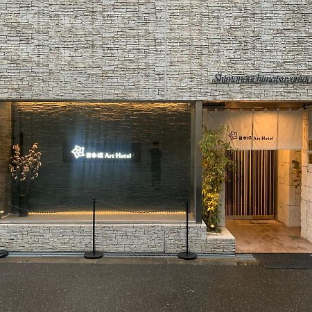 Nippombashi Art Hotel 602 Οσάκα Εξωτερικό φωτογραφία