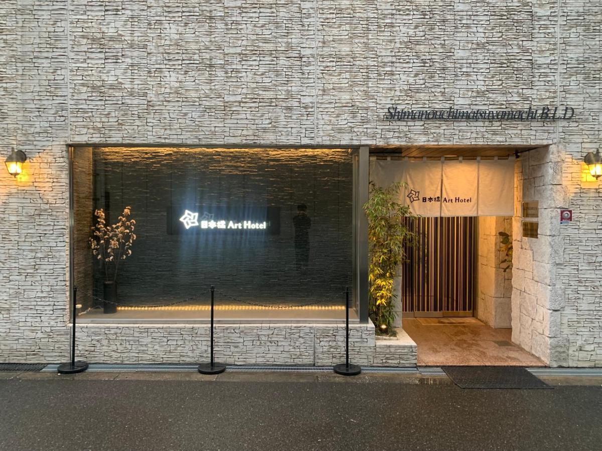 Nippombashi Art Hotel 602 Οσάκα Εξωτερικό φωτογραφία